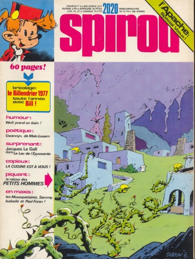 Spirou 2020