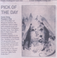South China Morning Post du 2/11/2005