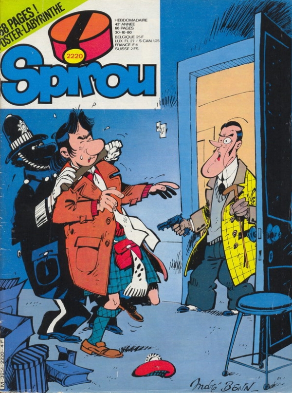 Spirou 2220