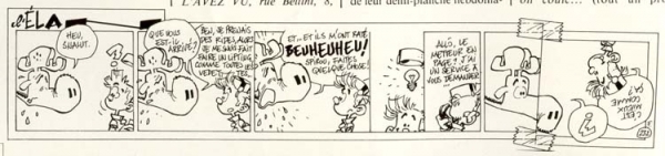 strip 232