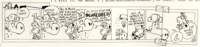strip 232