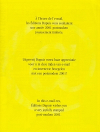 2001 postmodem joyeusement timbrée