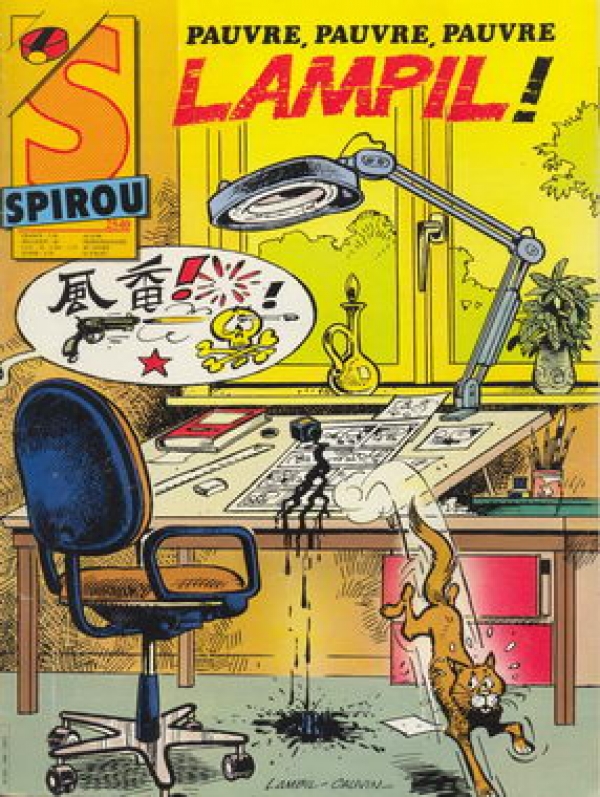 Spirou 2540